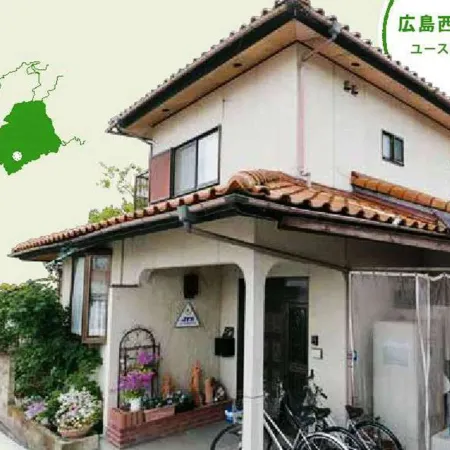 Hiroshima Saijo Youth Hostel