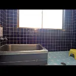 sea-auberge shitsumi Hotel a Obama