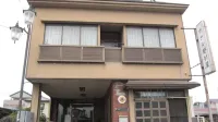 Nomuraya Ryokan