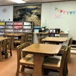 Hotel Crown Hills Sagamihara Hotels in Sagamihara