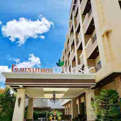 The Centris Hotel Phatthalung Hotel Exterior