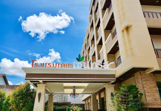 4. 더 센트리스 호..