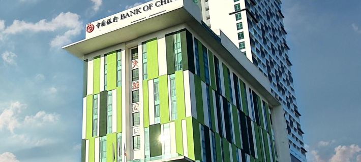 Swan Garden Hotel Hotels in Melaka