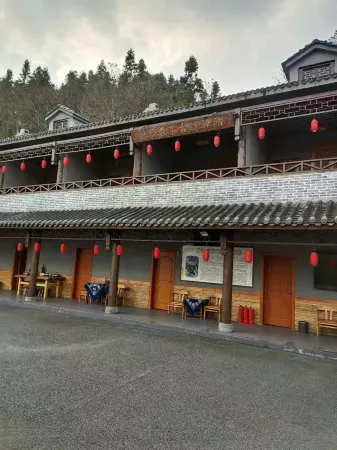 Chongqing Yuqian Yancha Gudao Inn Отели рядом с достопримечательностью «Banliao Lake»