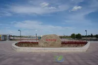 Duolun Hongdu Express Hotel