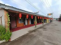 xiuxiancountry home