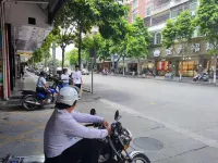 Jindu Business Hotel