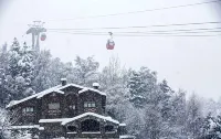 魔術滑雪酒店