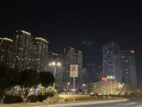 Xinyu Homestay (Xianlin East Road)