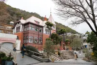 Green Hill Hotel Urban
