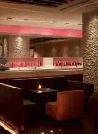 Hyatt Regency Dushanbe - bar