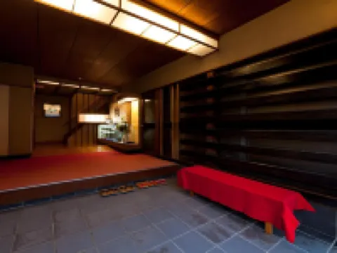 คิโนซากิ ออนเซ็น ซึรุยะ เรียวกัง โรงแรมในโทโยคะ