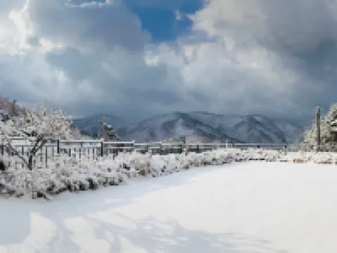 Byeoldeul-ui Gichim Pension Hotels in Inje-gun