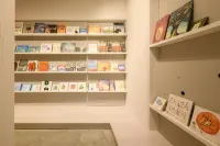 Picture Book Hotel Hotels in Ikoma