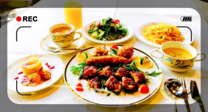 Hotel Shirakabako Sakaeen