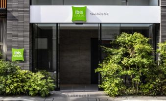 Ibis Styles Tokyo Ginza East