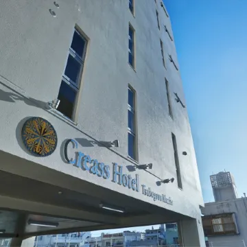 Creass Hotel Tsubogawa Marche