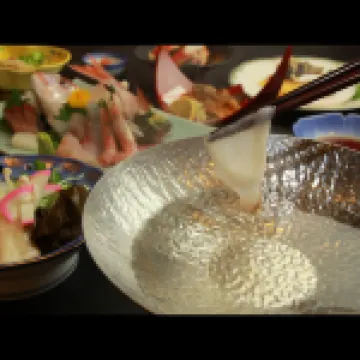 寺泊温泉 北新館