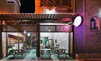 Boryeong (Daecheon) Sunshine Pension