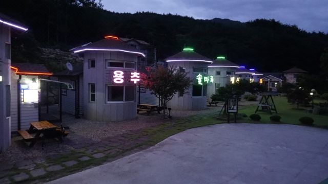 숙소 외부 마당