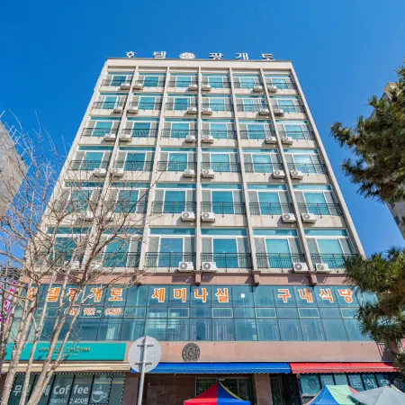 Boryeong (Daecheon) Gwanggaeto Hotel Отели рядом с достопримечательностью «Пляж Тэчхон»