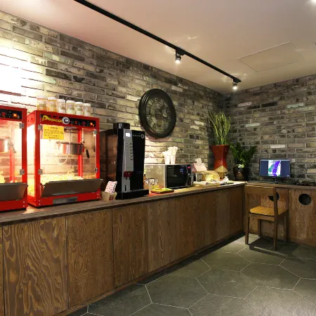 Hotel Yaja Guri Sutaek
