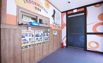 Daegu Station Sweet