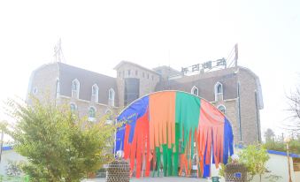 Anseong New Rivera