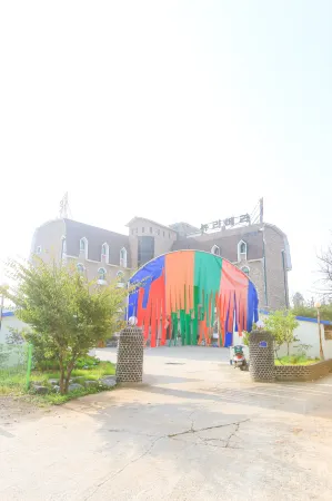 Anseong New Rivera Отели рядом с достопримечательностью «Будда Myeongnyun-dong, Anseong-si, Gyeonggi-do»