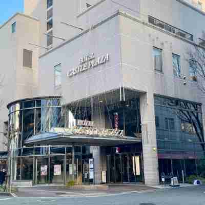 Hotel Castle Plaza Hotel Exterior