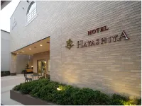 HOTEL HAYASHIYA 石巻 石巻のホテル
