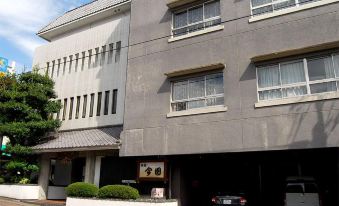 Imakuni Ryokan
