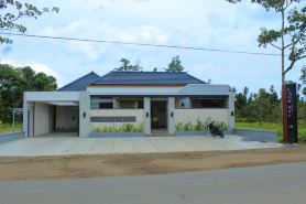The Salt Guest House