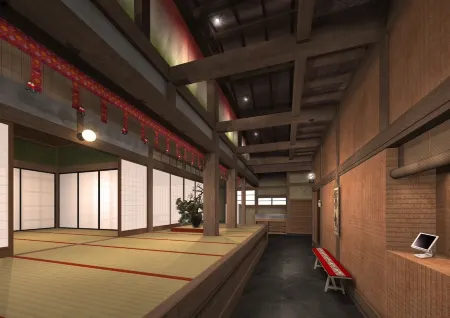 Kominka Yado Loof Iwainoie