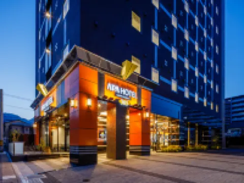 APA Hotel Beppu Ekimae