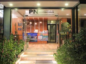 Krabi P.N. Boutique House