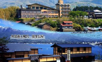 Sado Green Hotel Kiraku