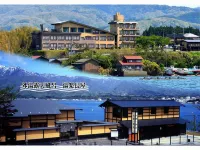 Sado Green Hotel Kiraku
