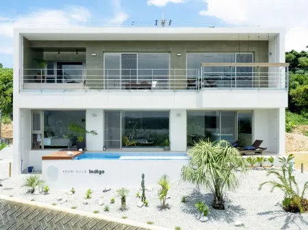 Kouri Villa Indigo Отели рядом с достопримечательностью «Tiinuhama Beach»