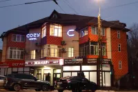 Cozy Hostel Hotels in 