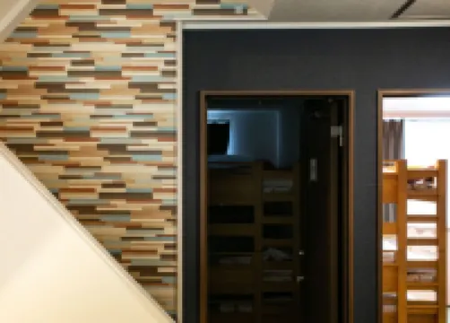 Ryokan Nagashima 桑名市酒店