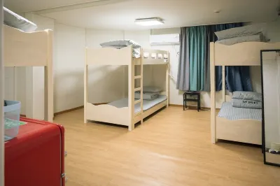Inhere Guesthouse Hotels in 