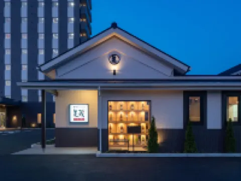 Hotel Route Inn Tokushima Airport -Matsushige Smartinter- Hotel di Itano District