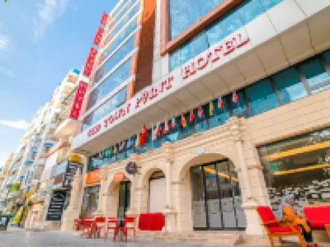 Old Town Point Hotel Spa Hotels in Antalya