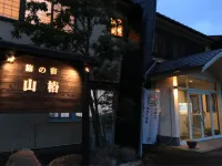 Yamatsubaki Các khách sạn ở Kokonoe