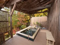 Ryokan Umekawasou Hotels in Nasushiobara