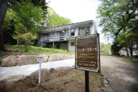 Angel Forest Izu Kogen - Bungalows