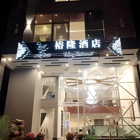 Jade Dragon Hotel DHA Lahore