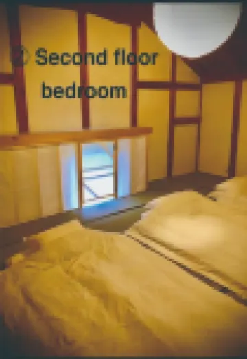 青森倉ado