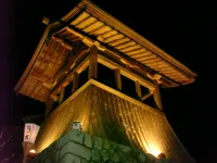 Natural Mind Tour Hotels in Sado